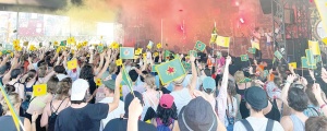 Tekno festivalinde YPG’ye selam 