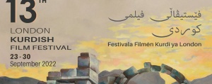 London 31 filmên Kurdî nîşan dide