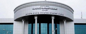 Irak Federal Yüksek Mahkemesi: Meclisi fesih yetkimiz yok