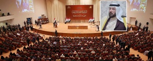 Irak kimyasal komisyonu kurdu