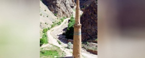 Minareya Camê ma li dinyayê