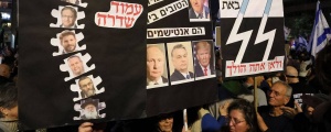 İsrail’de ırkçıklık karşıtı gösteri