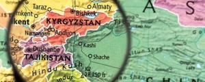 Li Tacikistanê erdhej pêk hat