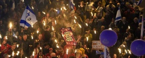 İsrail tarihinin en kitlesel protestosu