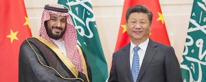 Suudi, ŞİÖ'ne katılma kararı aldı