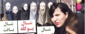İran rejimi başörtüsü ile yeniden güçlenmek istiyor