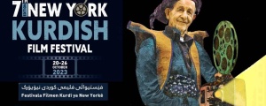 Filmên Kurdî li New Yorkê ne