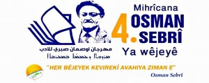 Mihrîcana Osman Sebrî wê li dar bikeve