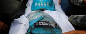 CPJ: Şerê Îsraîl-Filistînî de 17 rojnamegerî merdê