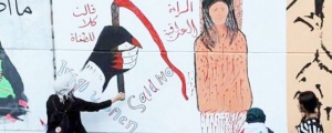 Irak’ta kadına yönelik şiddet artıyor