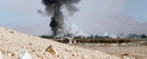 ABD ve İsrail, Suriye’yi vurdu