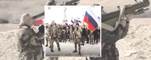 Ukrayna cephesine Suriye'den takviye