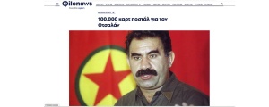 Phileleftheros yazdı: Öcalan’a 100 bin kartpostal