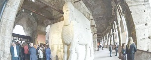 Replîkayê “Gayê Nemrûd” li Basrayê ye