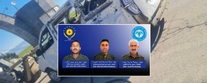 Tirkîya Rojava de 4 wesayîtî hedef girewtê