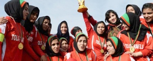 Afgan kadın futbolcular ilk kez sahada
