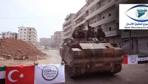 SOHR Efrîn’i raporladı