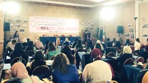 Ortadoğu Kadın Konferansı’ndan notlar