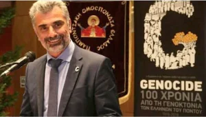 TC’nin elinde bir soykırım aparatı: Persona non grata