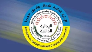 Türk saldırganlığına sessiz kalmayın