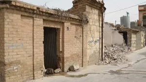 Culekan Mahallesi yok olmak üzere