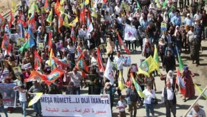 KDP saldırıları protesto edildi