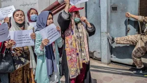 Taliban’ın ‘Dua, Rehberlik, Namus Teşviki ve Ahlaksızlık Bakanlığı’ı protesto edildi