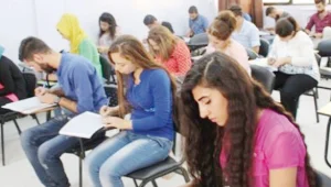 Jineoloji dersi lise müfredatında