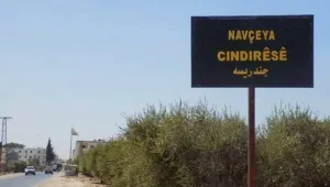 Üçüncü kez kaçırıldı 