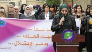 Eril, kapitalist zihniyete karşı alanlarda olacağız