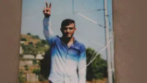 Halay disipline, Kürtçe hücreye
