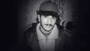 Taylan’ımı rüyamda gördüm