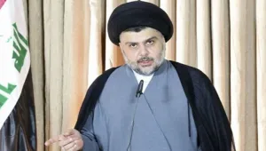 Sadr: Çoğunluk hükümeti kuracağız