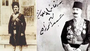 Rêxistineke çand û perwerdeyê: Gehandinî
