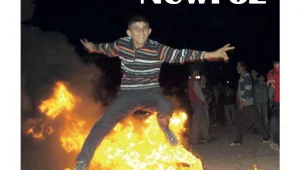 302.sayı: Söylenceden söyleme Newroz