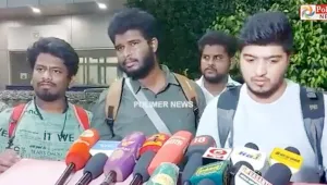 Tamil öğrencilere ırkçı muamele