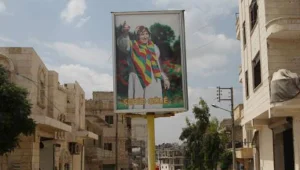 Şêx Meqsud’un Gulê’si
