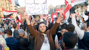 Irak’ta zam protestoları 