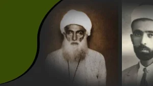 Halepçe, Şeyh Said’in oğlu Şeyh Ali Rıza ve Kürt hainlere dair