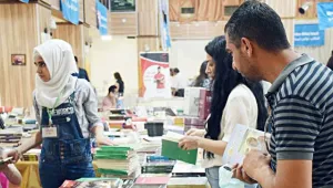  Qamişlo’da kitap fuarı  