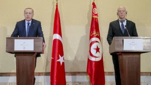 İç işlerimize karışmayın 
