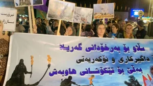 Kadınlar işgali protesto etti
