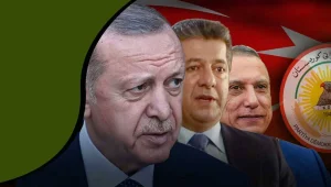 Yabancı güç, delik ve süpürge
