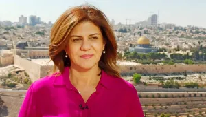 Gazeteci Şirin Ebu Akile katledildi