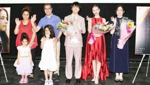 Japonya'da 'Welatêminê Piçûk'