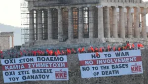 ABD Yunanistan’da üslerini artırıyor