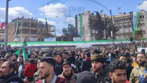 İdlib’de Türk işgal planı protesto edildi