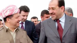 KDP’nin kapatılması istendi 