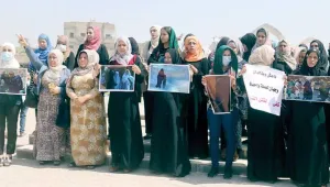 Reqa’dan Afgan kadınlara destek