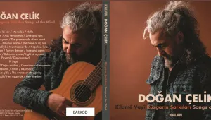 Kilamê Vayî